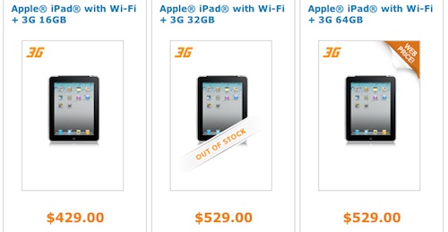 134822-ipad_att_429_1.jpg