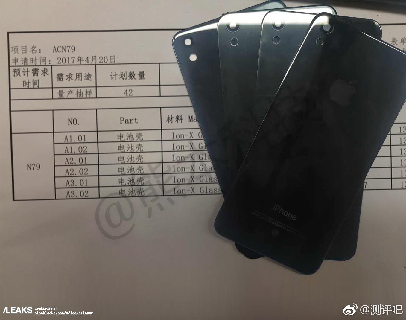iPhone-SE-2-leak.jpg