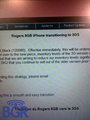 131722-rogers_3gs_8gb_2_300.jpg