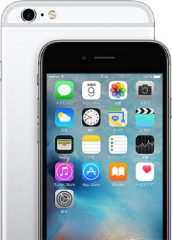iPhone6s-back-front-250x349.jpg