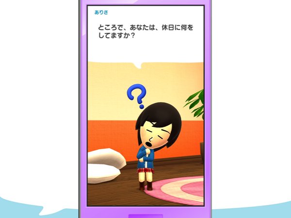miimoto2.jpg