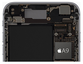 a9processor.jpg