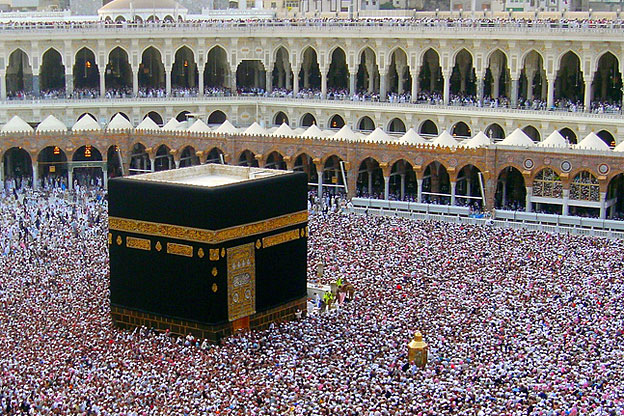 0kaaba_transposition_2119107921.jpg
