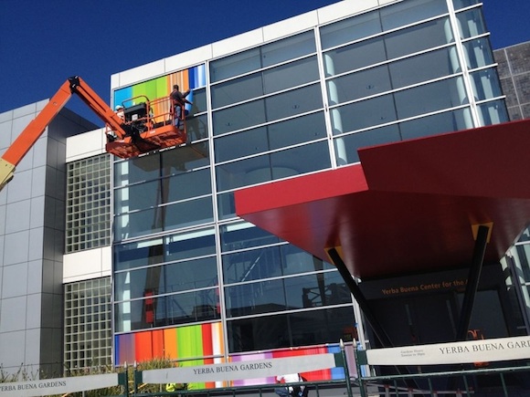 yerba_buena_banner_iphone_5_progress.jpg