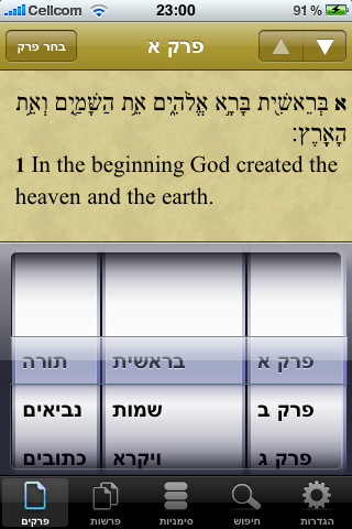 IMG_0239.png