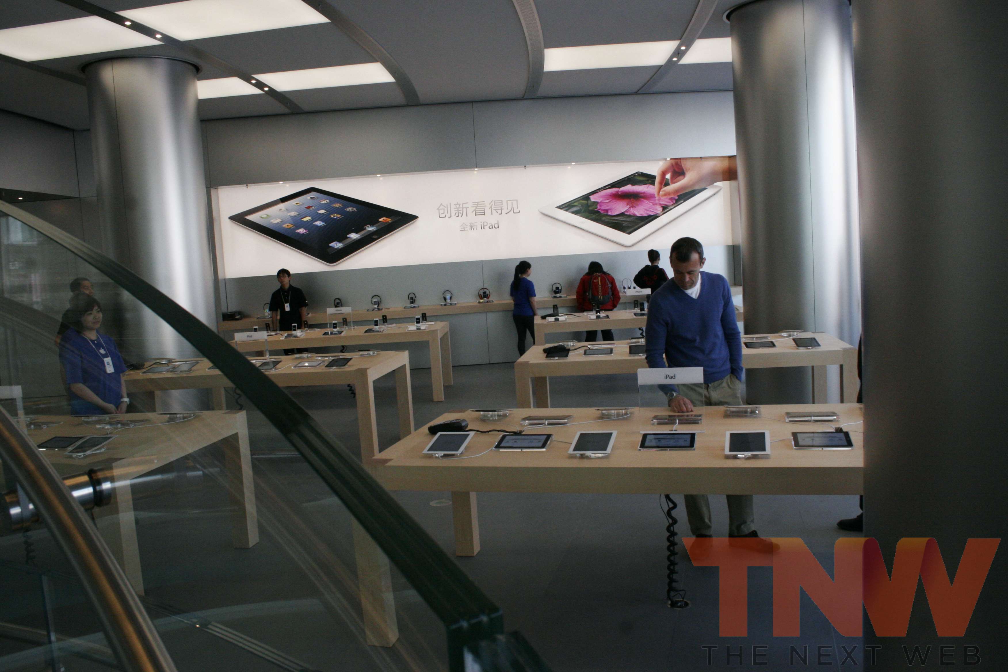 applestore-wangfujing-10wtmk.jpg