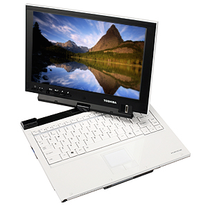 prod_portR400_300-01.jpg