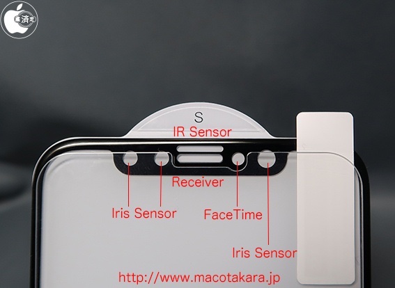 macotakarascreenprotectorfrontlayout.jpg