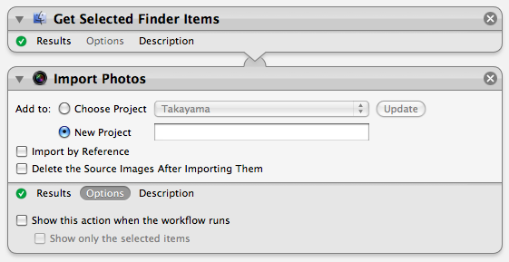 aperture-automator.png
