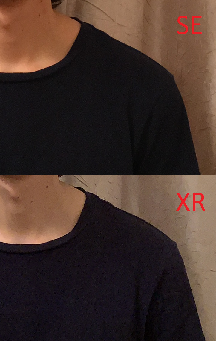 iPhone XR - iPhone XR has some of the worst low light noise I've ever