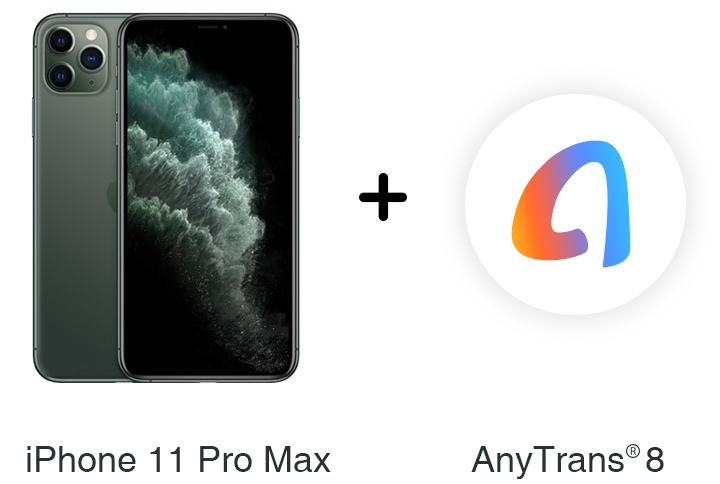 anytransiphonegiveaway.jpg