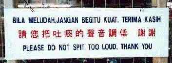 funny_sign_01.jpg