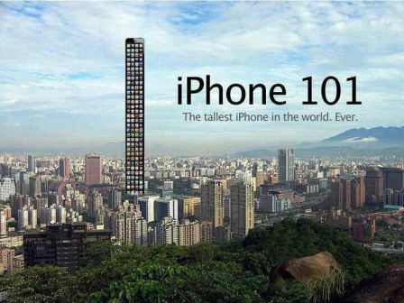 .iphone-grand_m.jpg