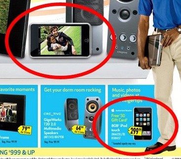 9-1-08-ipodtouch-best-buy.jpg
