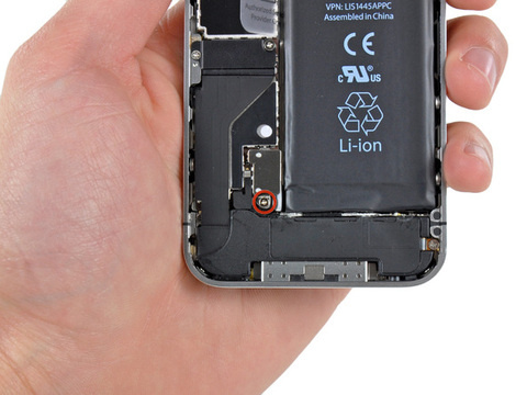 xlarge_battery4.jpg