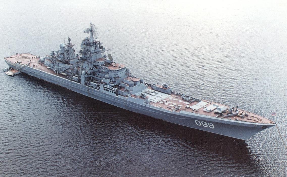 v25343russiankirovclass.jpg