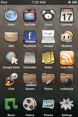 3288495698_ca29f55b69_o.png