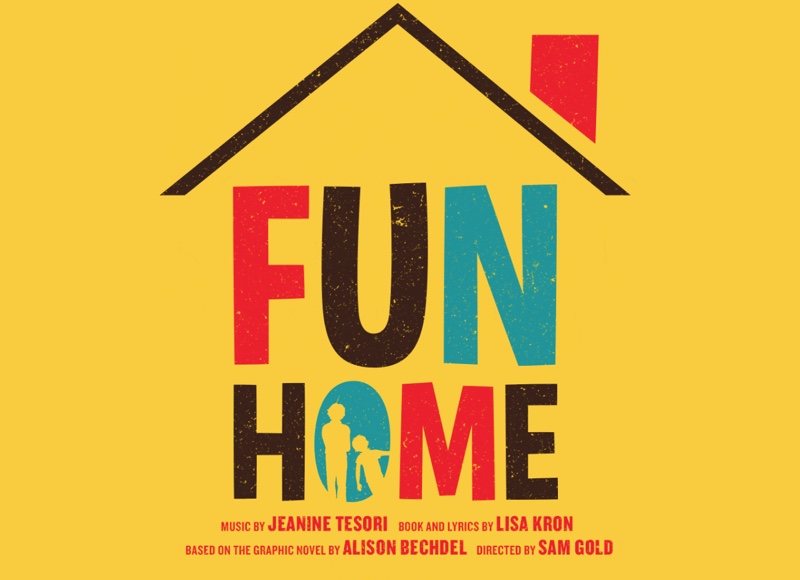 funhome.jpg