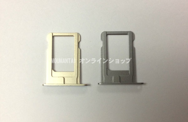 iphone_5s_sim_tray.jpg