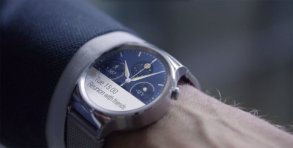 huawei-watch-images-leak-7.jpg