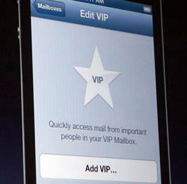 apple_ios_6_mail_app_add_vip_mailbox.jpg
