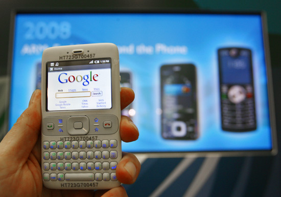 android_prototype_550x385.jpg