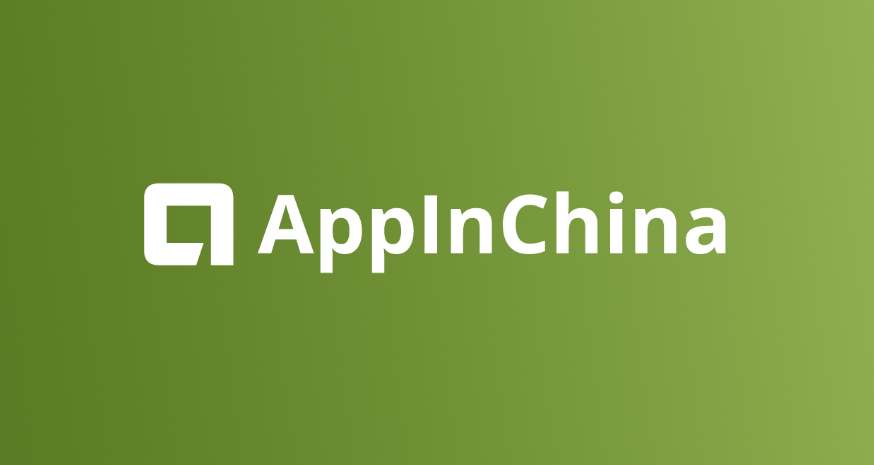 www.appinchina.co