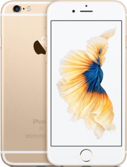 iphone6s-gold-select-2015-250x328.jpg