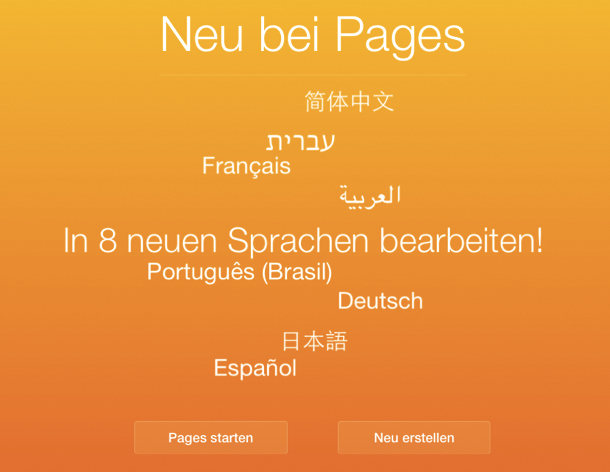 iwork_icloud_deutsch-update.jpg