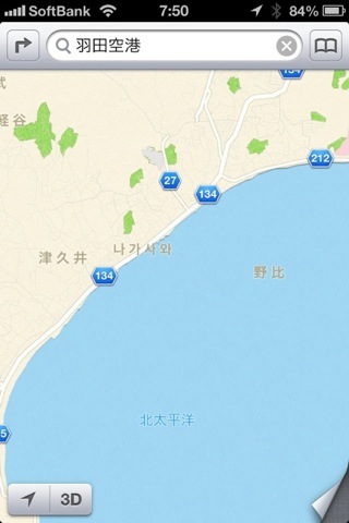 ios6_map_application_funny_landmark_2_5.jpg