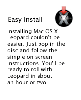tile-install.gif