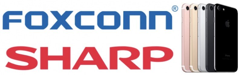 foxconn-sharp-iphone-800x249.jpg