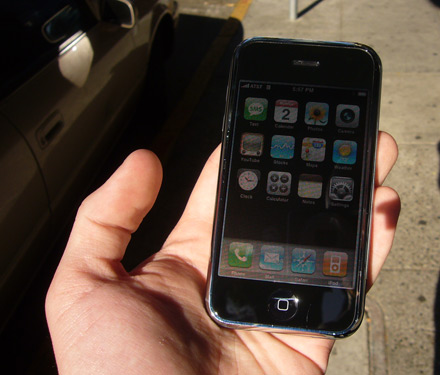 iphone-review-sunlight.jpg