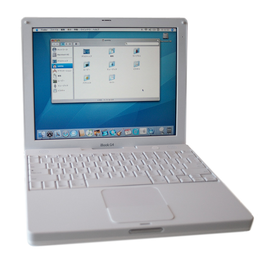 IBook_G4.jpg
