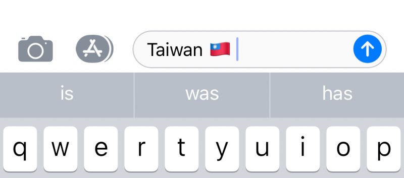 taiwan-emoji-800x353.jpeg