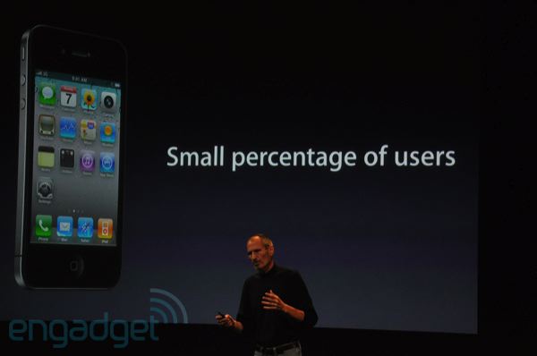 iphone-reception-pc-0940-rm-eng.jpg