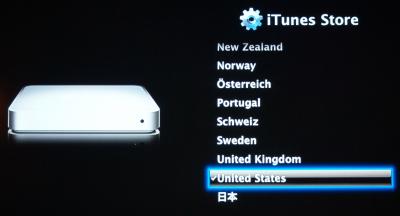 AppleTVStore_400.jpg