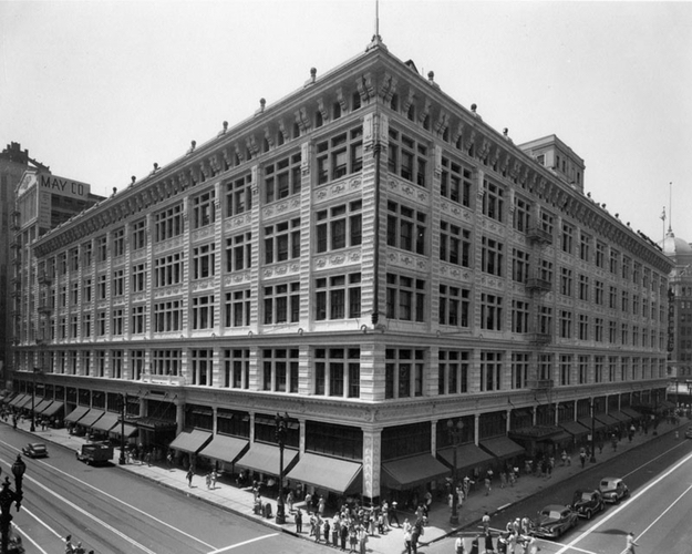 broadway-trade-center.jpg