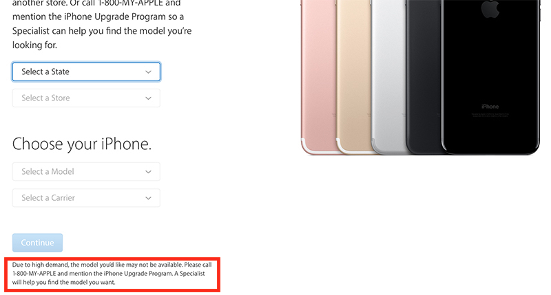 iphone-upgrade-program-fine-print.jpg