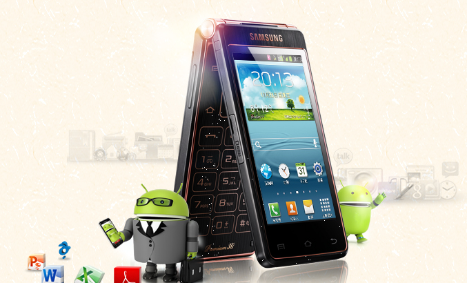 Samsung-3.png