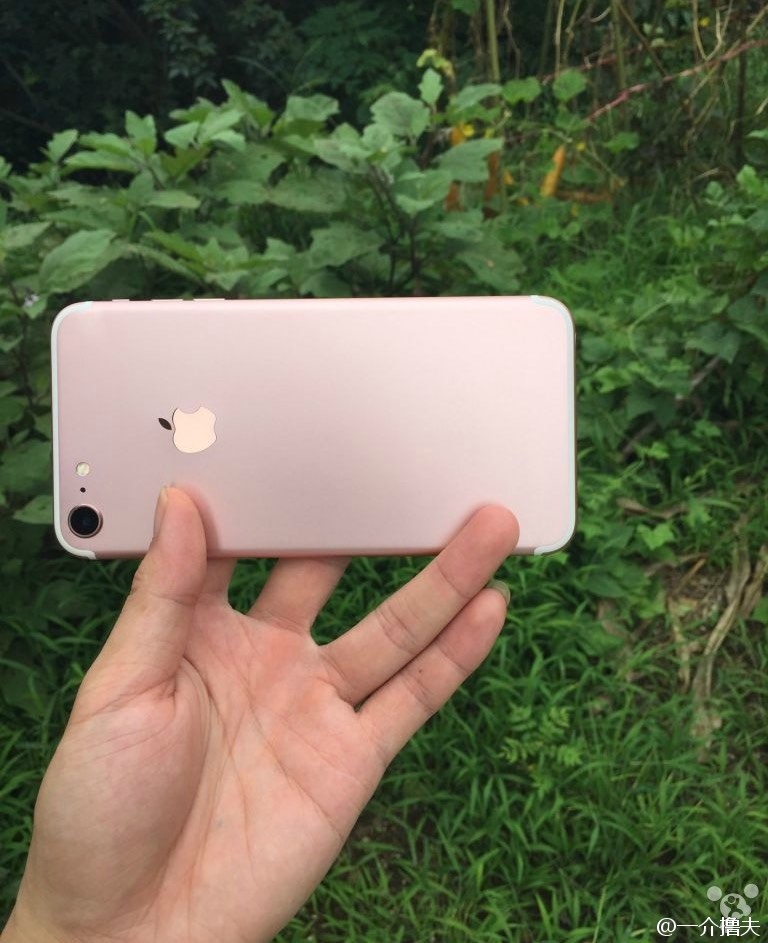 iPhone-7-1.jpg