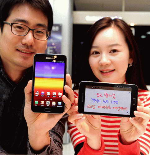 Samsung-Galaxy-Note-SKT.jpg
