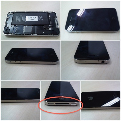 iphone4gprototype4.jpg