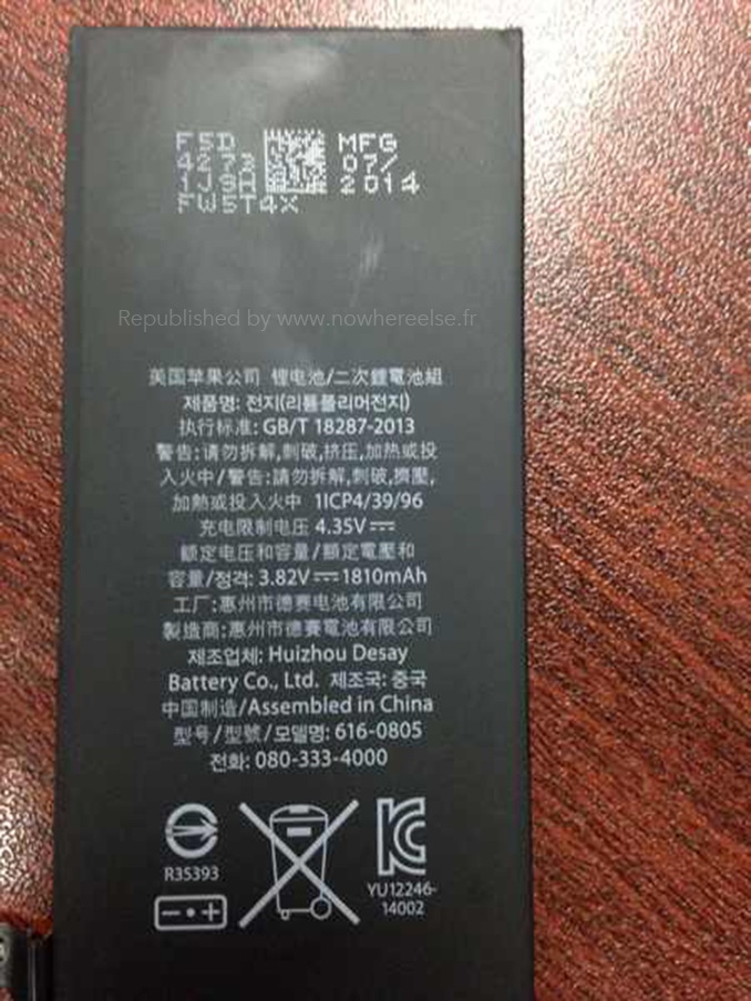 iphone_6_battery_1810.jpg
