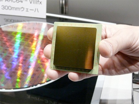 fujitsu-venus-chip-fastest.jpg