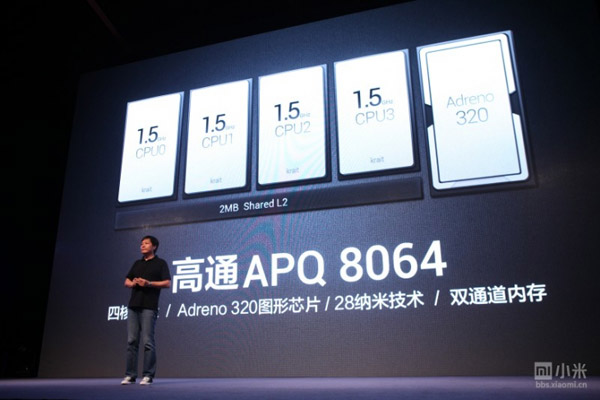 xiaomil02.jpg