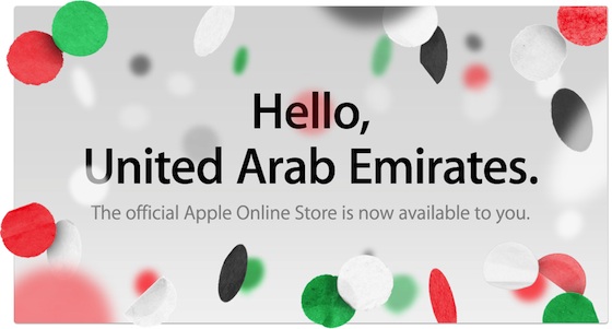 apple_online_store_uae1.jpg