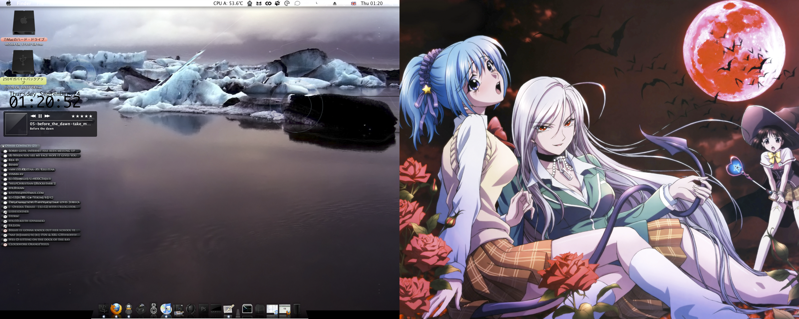 ma_desktop_by_ben7855.png