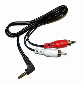 Acc_Cable.GIF