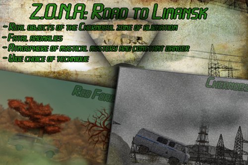 zona2iphone1_2eng_500.jpg